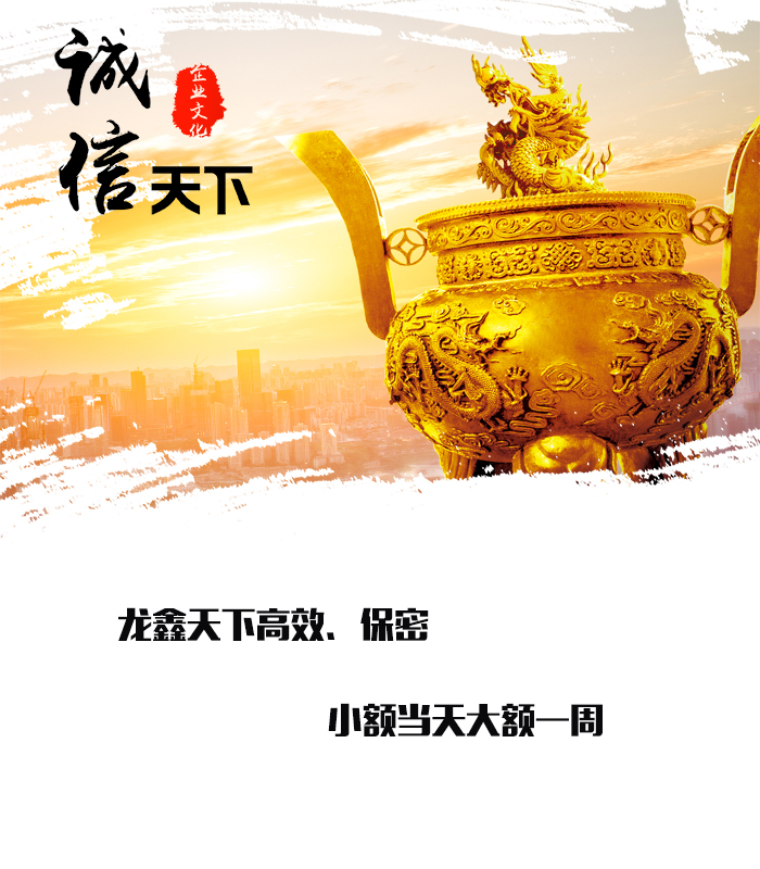 木棠镇要债公司